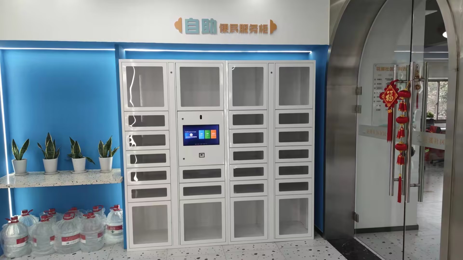 下沙”便民“百寶箱”提升服務“心”水平