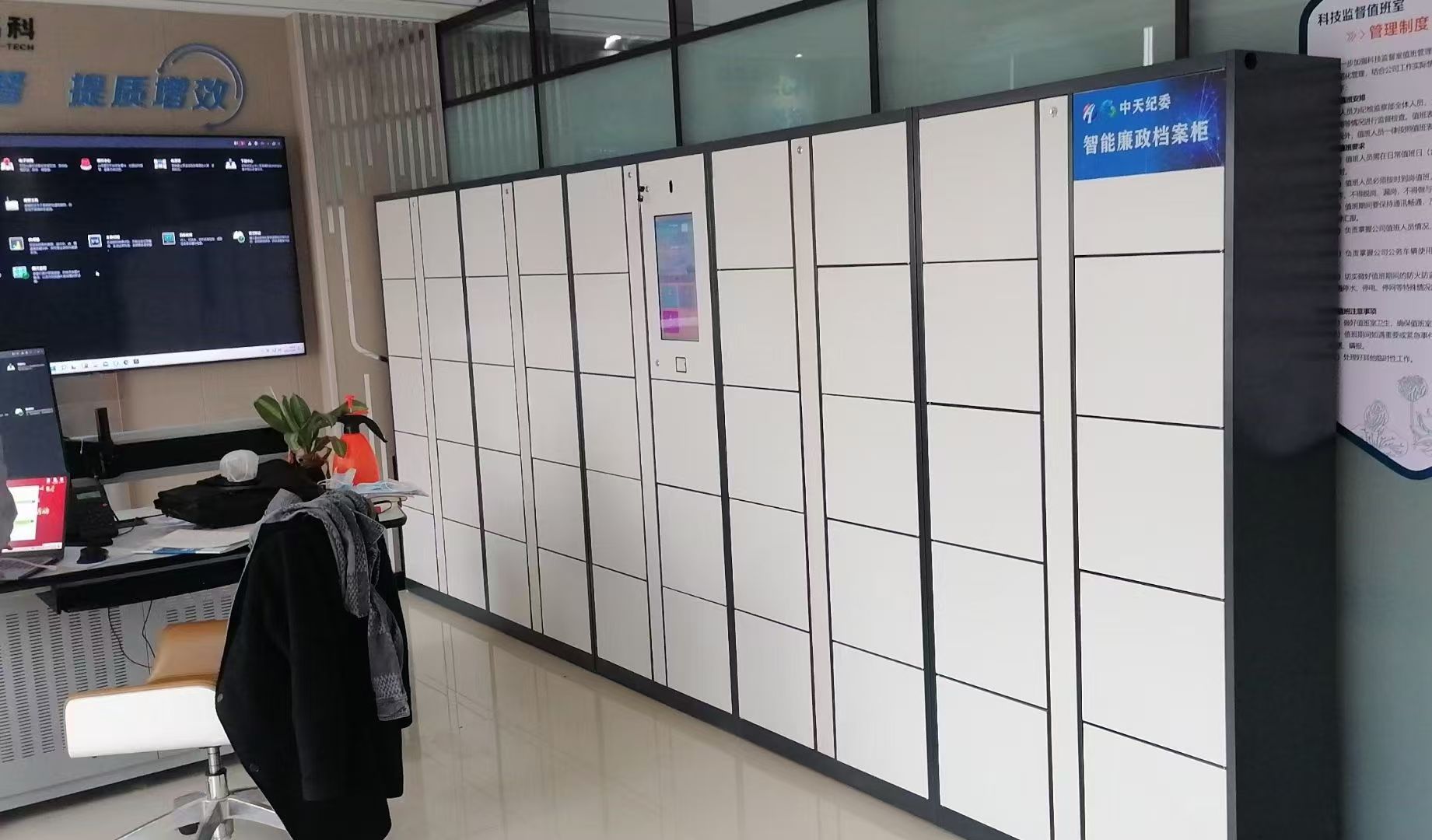 智能文件柜品牌選擇應該注意哪些問題