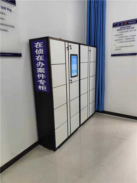 智能卷宗柜流轉(zhuǎn)系統(tǒng)功能介紹