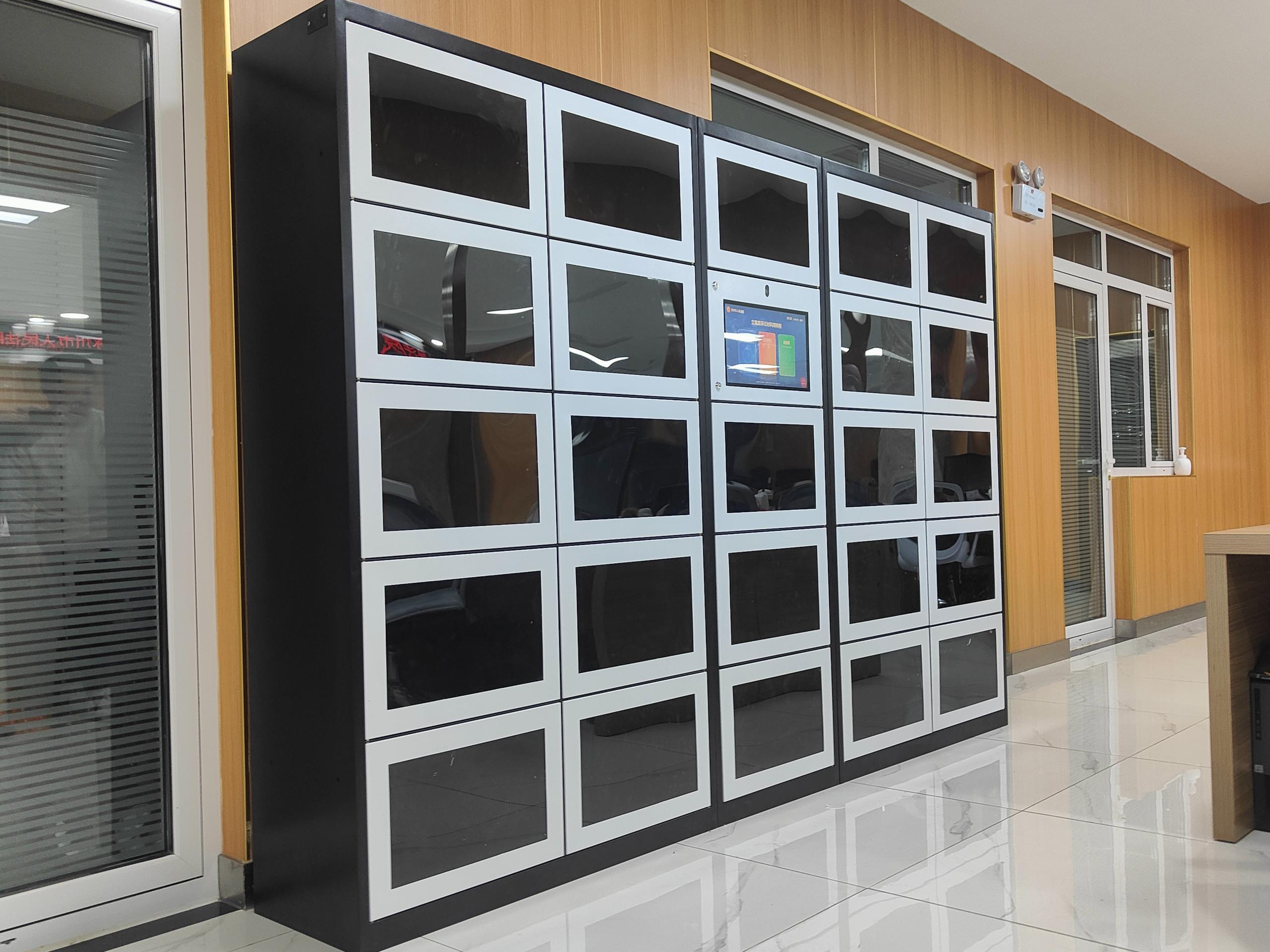 智能卷宗柜：AI賦能，重新定義檔案管理新范式