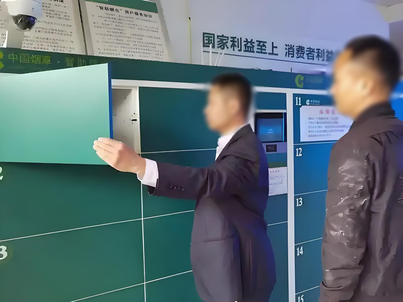 智助煙倉破解山區“最后一公里”配送難題