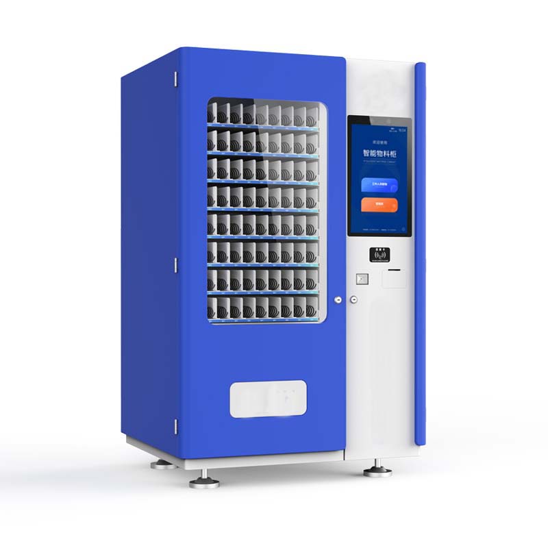 辦公物品領用柜講解