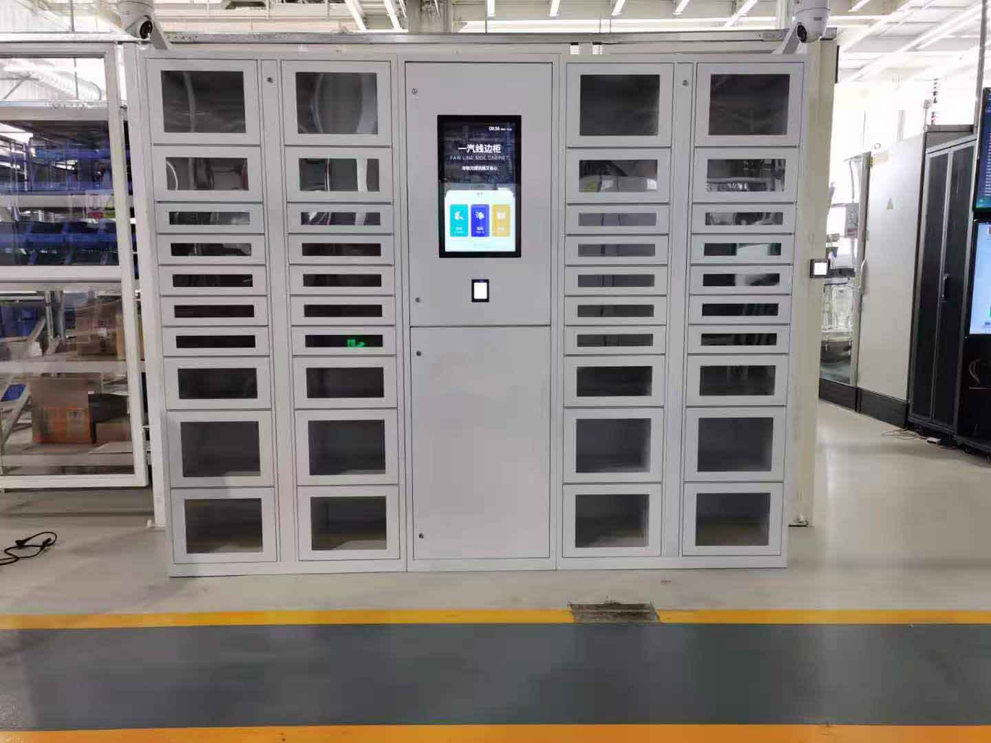 智能線邊柜產品講解