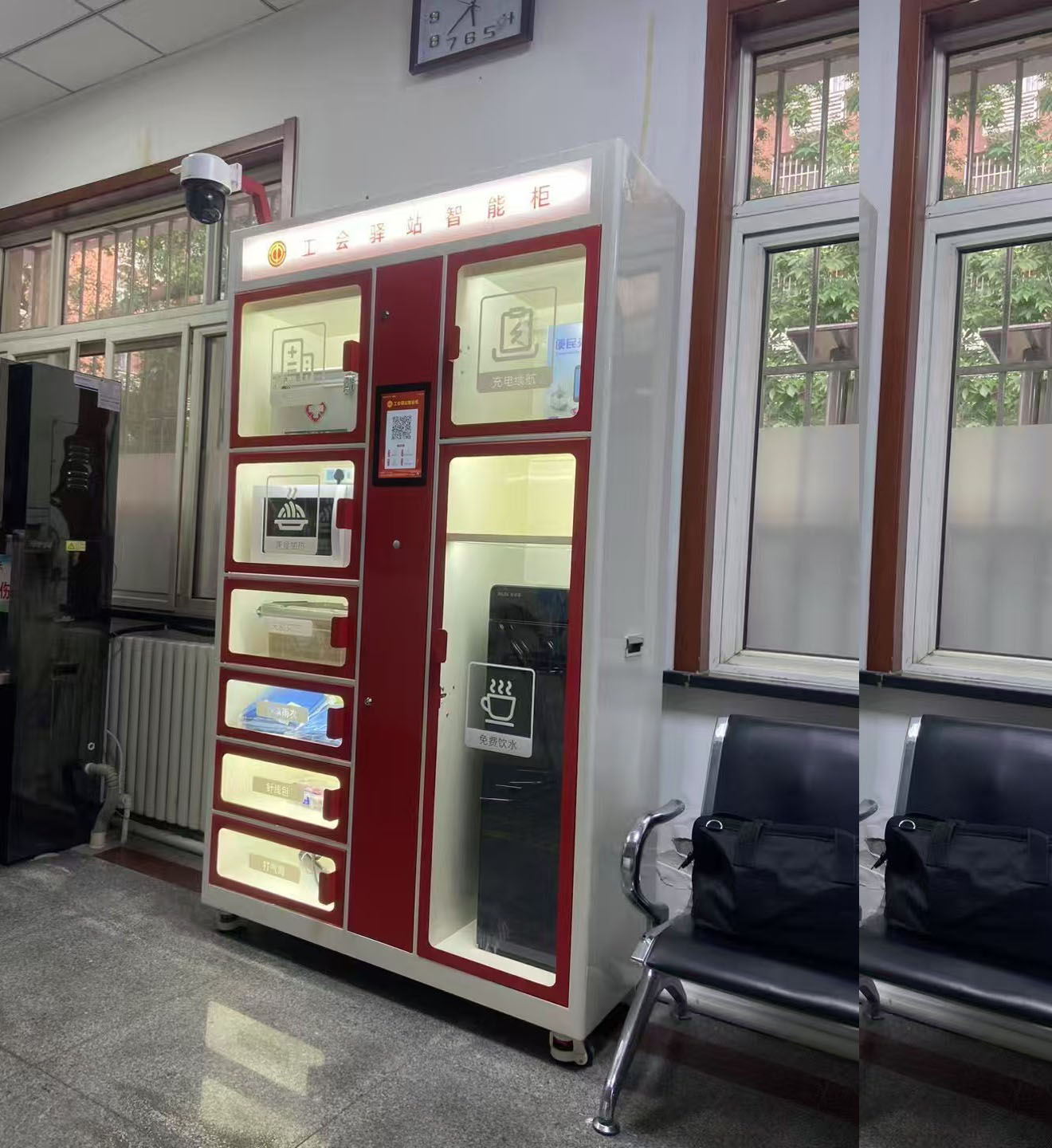 工會驛站智能柜有哪些功能特點