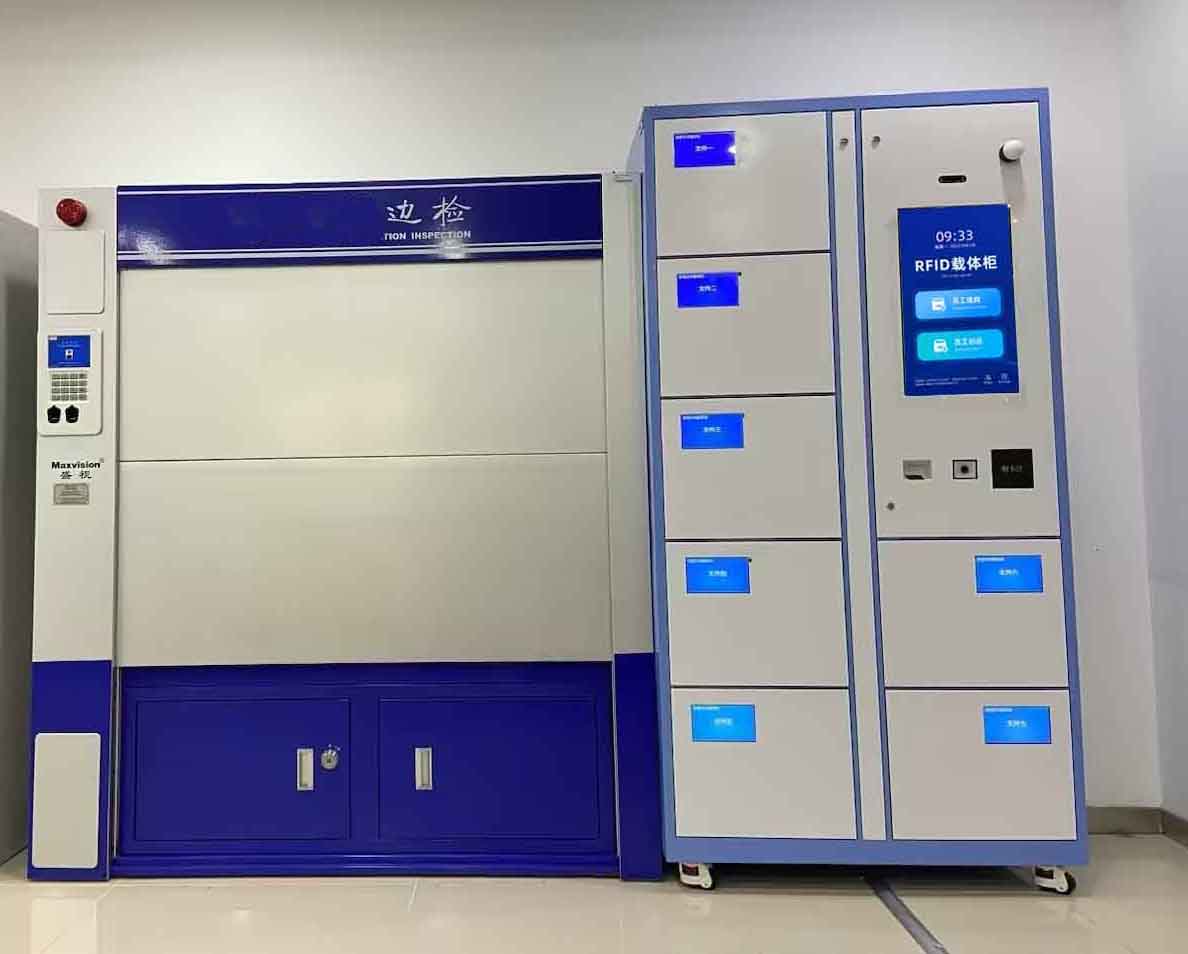 涉密載體柜:為機密載體加裝‘防護盾’"科技守密·萬無一失