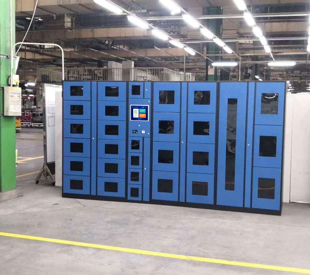 智能稱重物料管理柜——實現倉儲備品備件的自動化管理