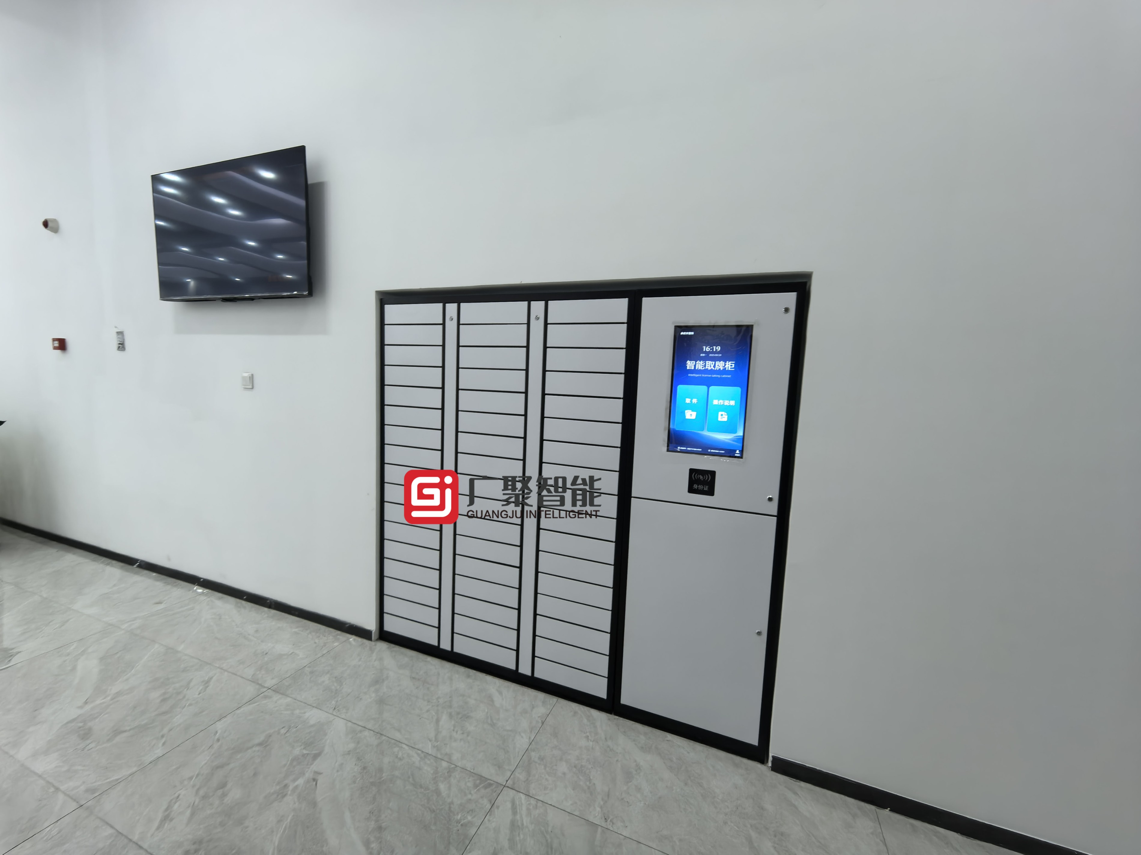 杭州某車管所雙面取牌柜安裝調試完成