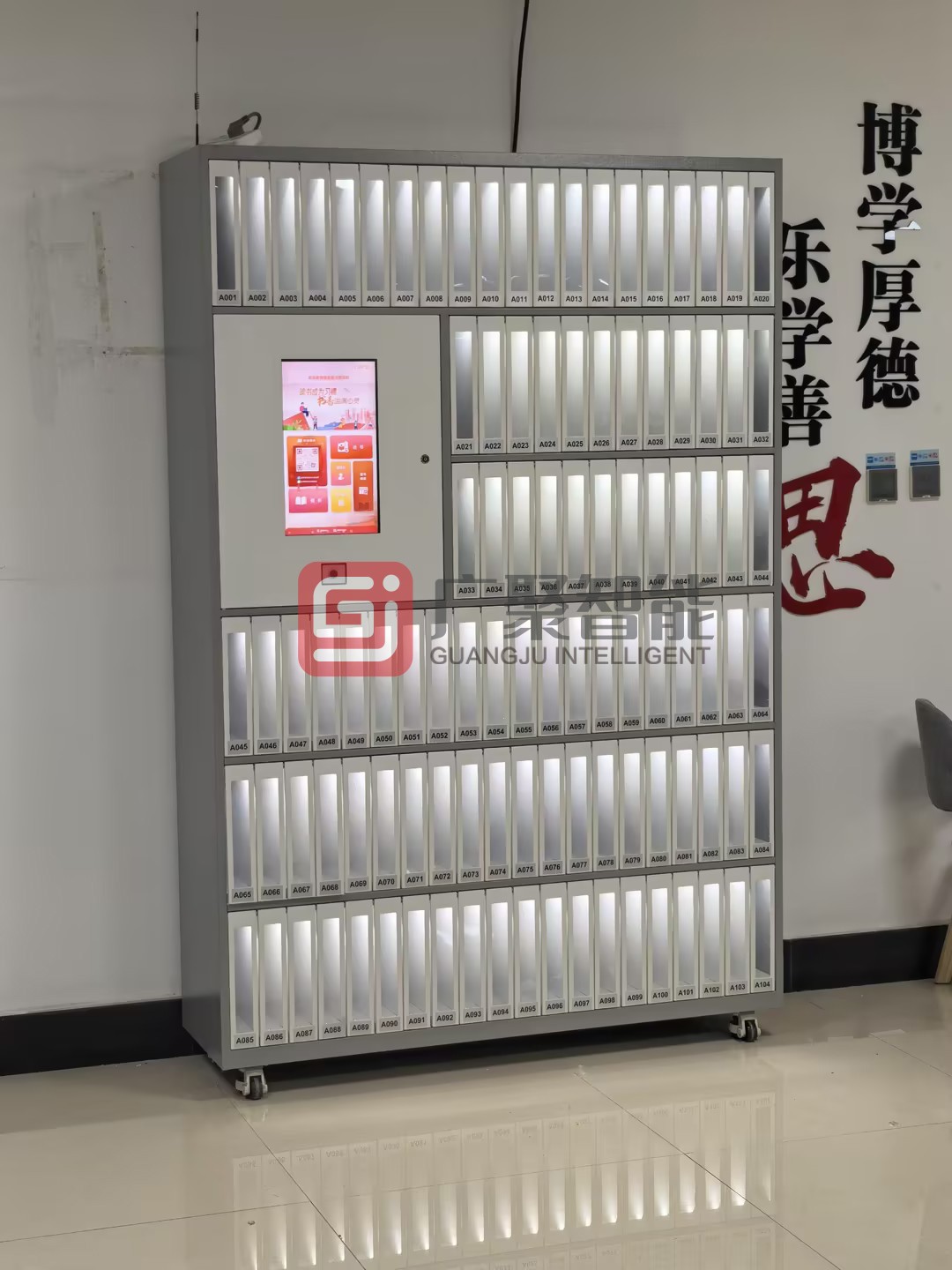 河南省人民政府員工智能圖書借閱柜調試完成