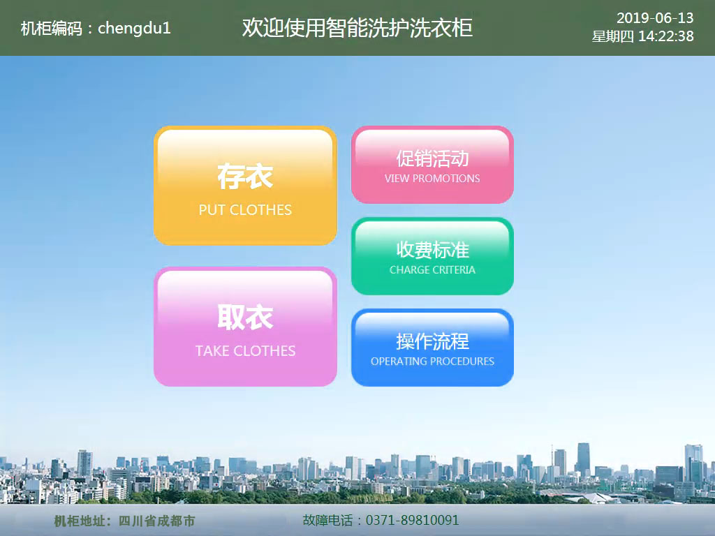 1-200421143024596.jpg 1-200421143024596.jpg