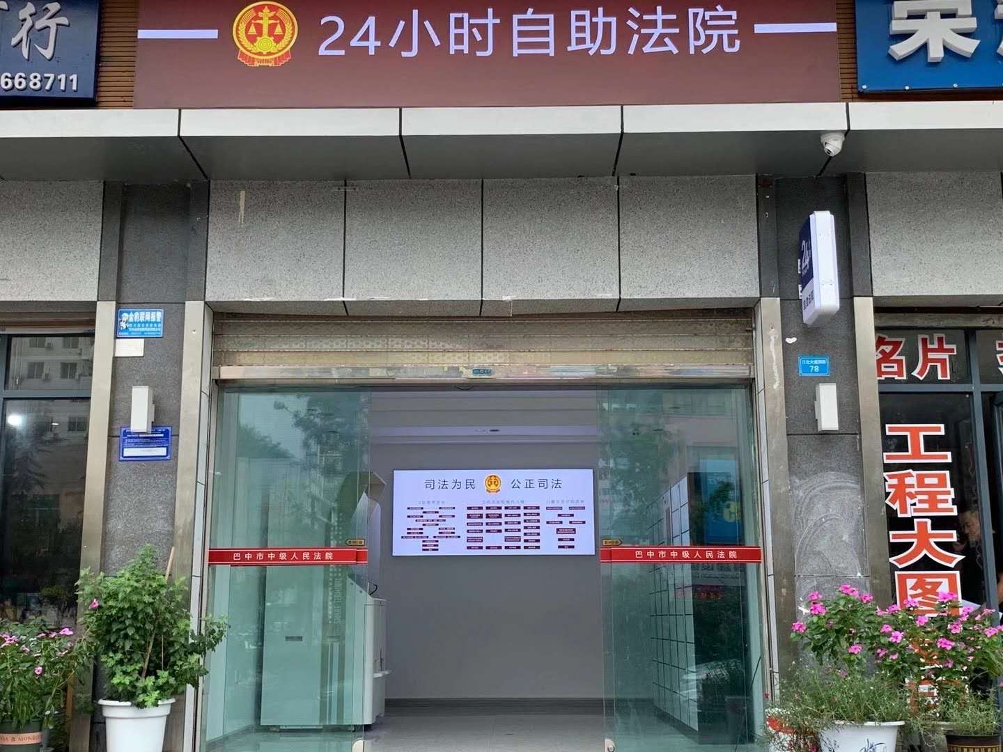 1-200910093Z1191.jpg 1-200910093Z1191.jpg