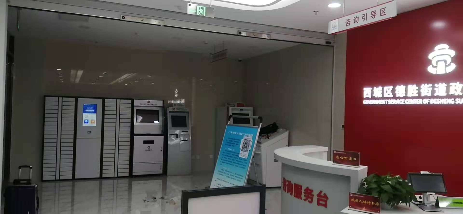 1-201211153HKN.jpg 1-201211153HKN.jpg