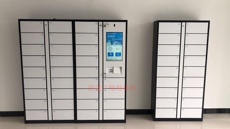 欣龍廣瑞智能柜——助力永濟市行政審批服務(wù)管理局自助取件