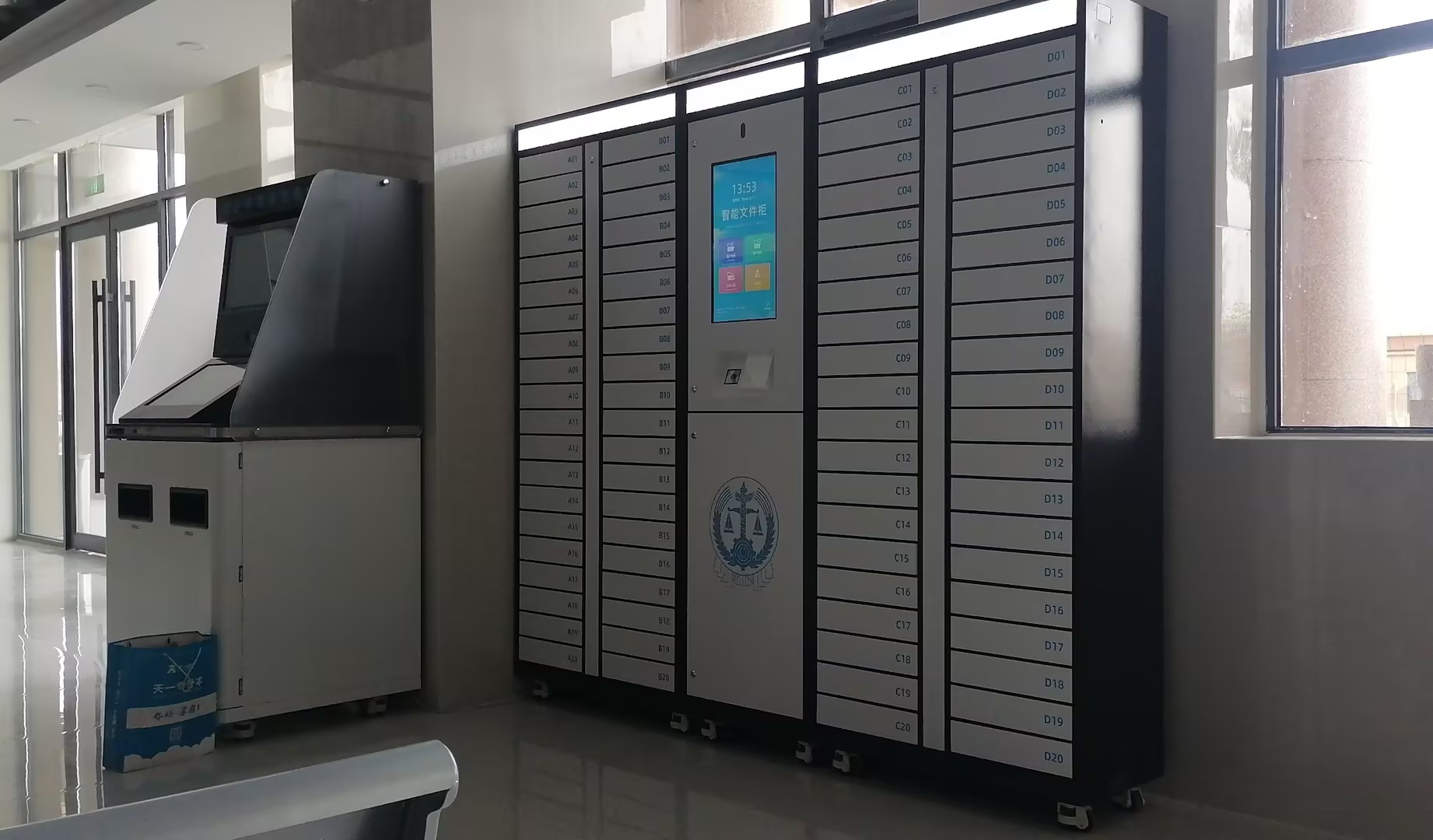 1-250Z215492E61.jpg 1-250Z215492E61.jpg