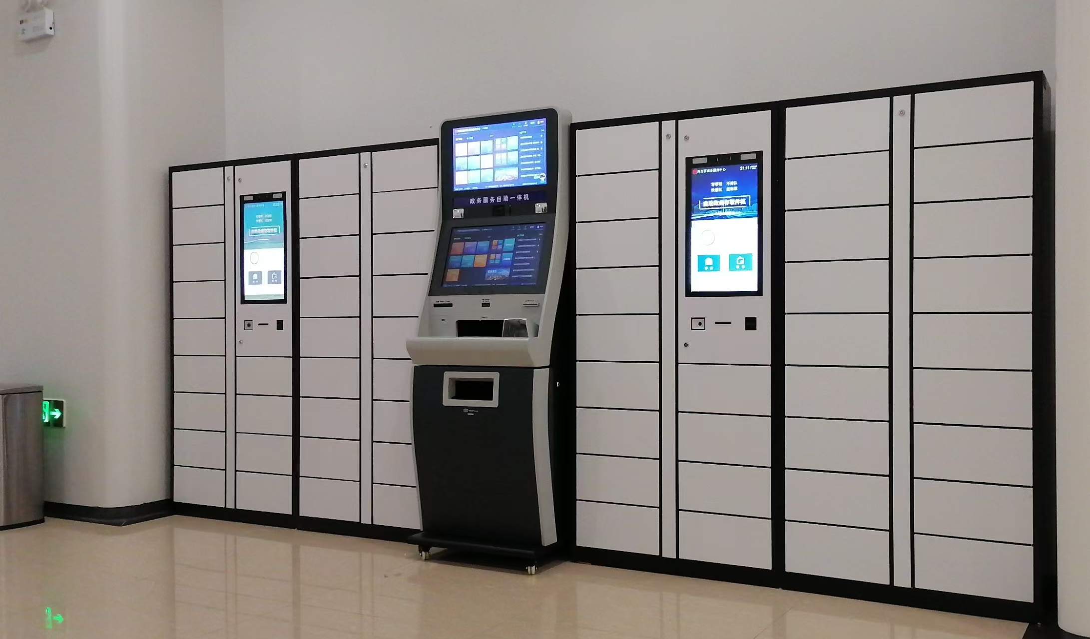 從“工作日”到“隨時來” 智能文件交換柜加快實現政務現代化